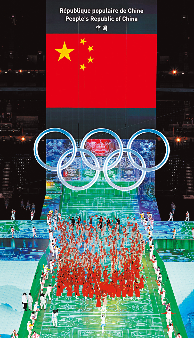 ◆ 中國代表團在開幕式上入場。 新華社