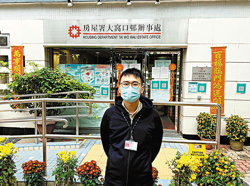 潘志銘自告奮勇兩度於公餘時間到葵涌邨當義工。 受訪者供圖