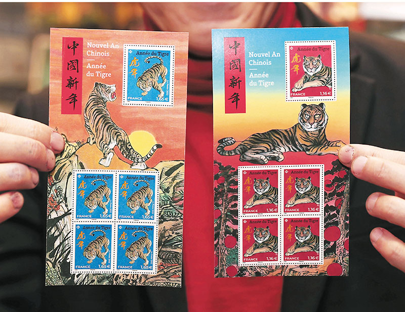 ◆此次發行的紀念郵票共有兩款。