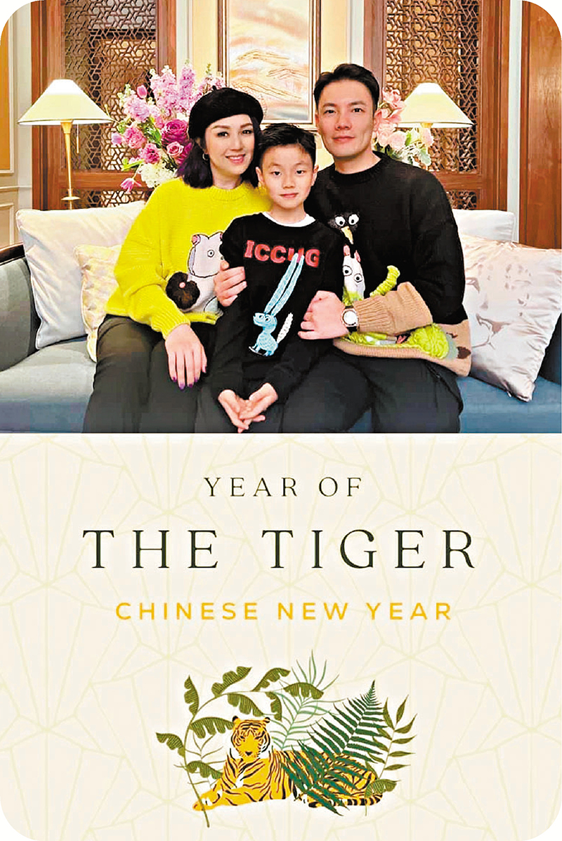 ◆ 楊千嬅一家在上海迎接虎年。