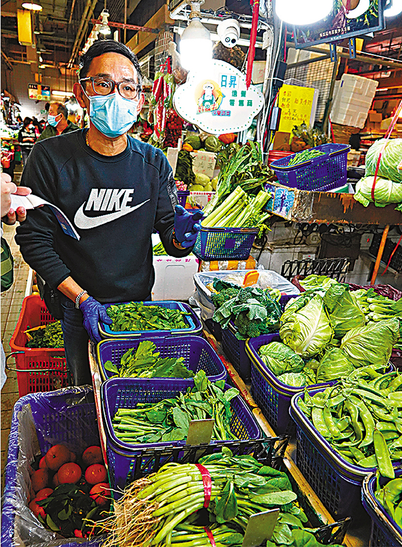 ◆深水埗街巿菜檔。香港文匯報記者  攝