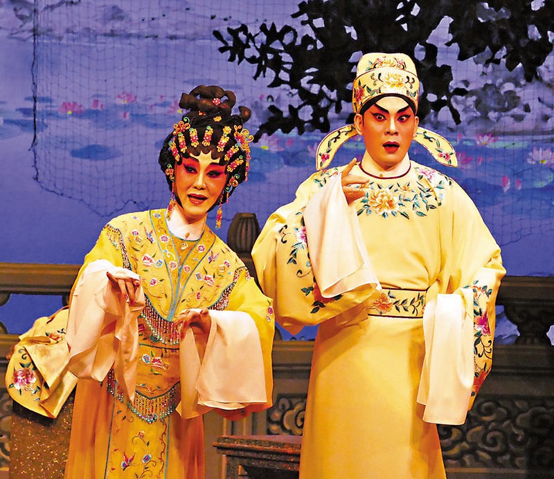 ◆梁兆明與鄭詠梅在長劇《追魚》中分飾張珍和鯉魚精。