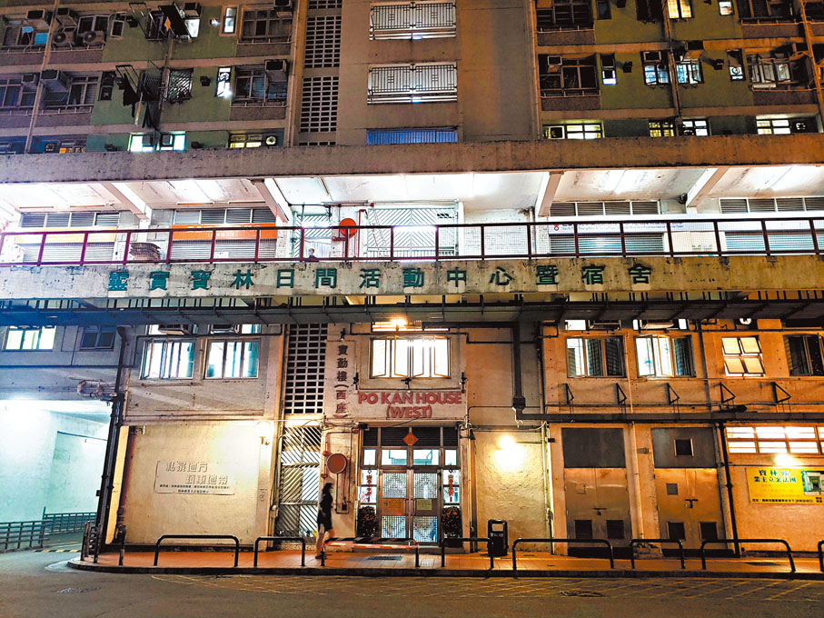 ◆將軍澳寶林邨救世軍寶林長者之家，一名保健員確診。香港文匯報記者  攝