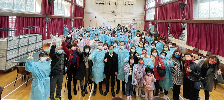 香港東莞社團總會