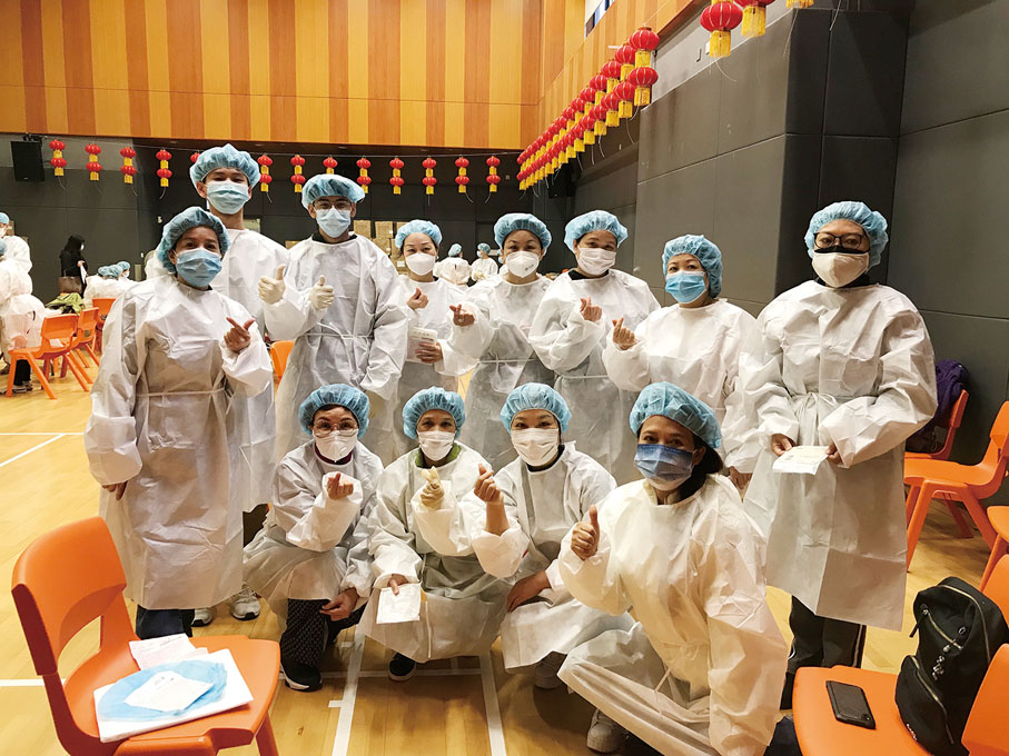 香港茂名同鄉總會