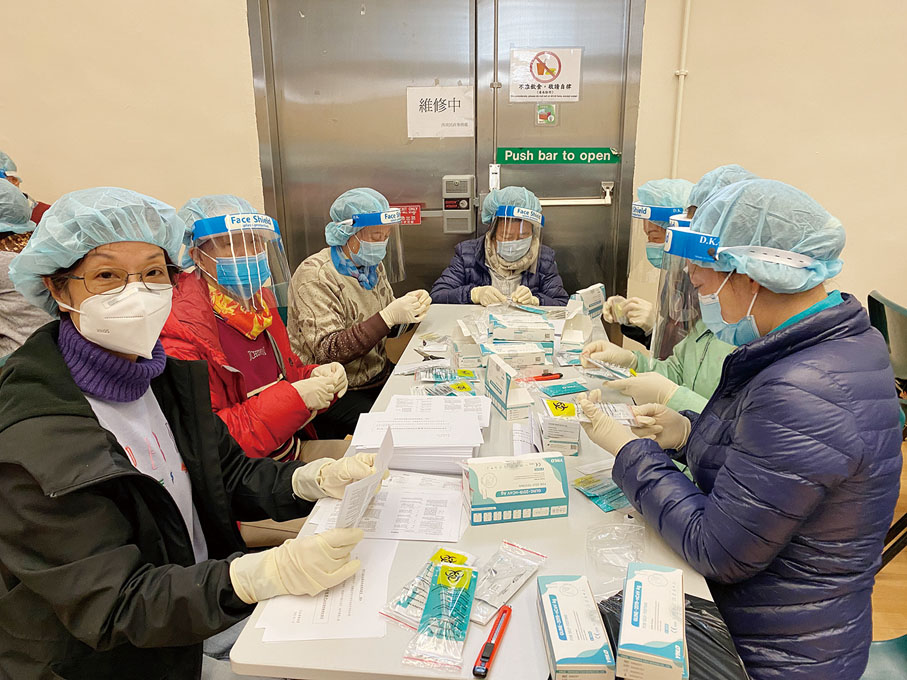 香港中山社團總會