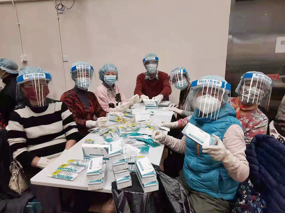 香港珠海社團總會