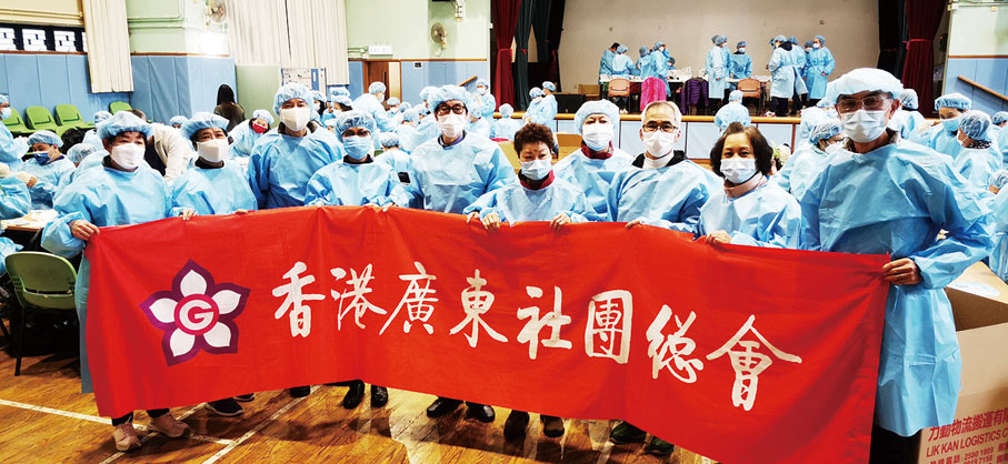 ◆廣總首長在中西區高街社區會堂為義工們打氣。