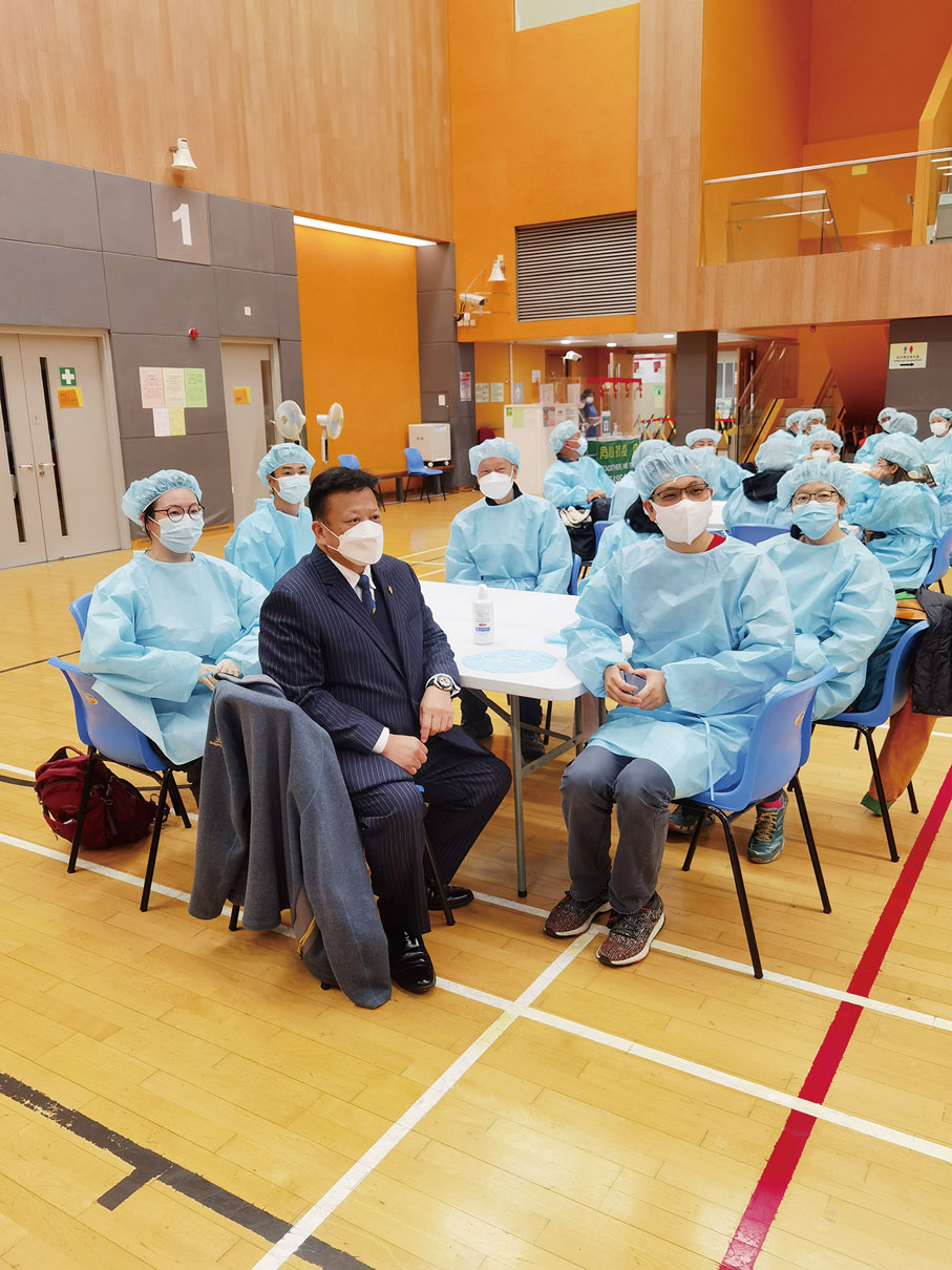 粵港青年交流促進會