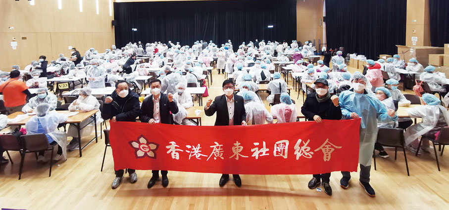 ◆廣總首長在屯門社區會堂為義工們打氣。