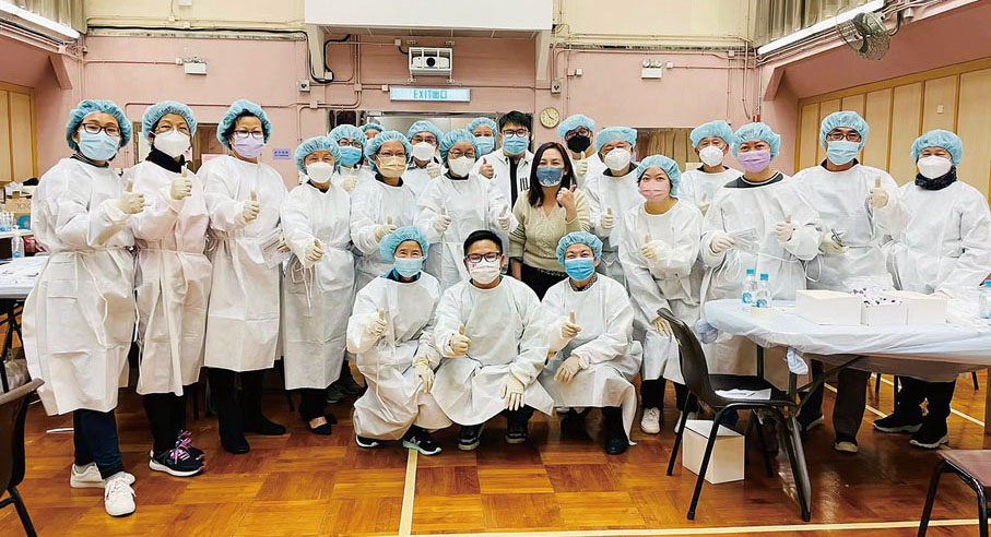 香港廣州社團總會