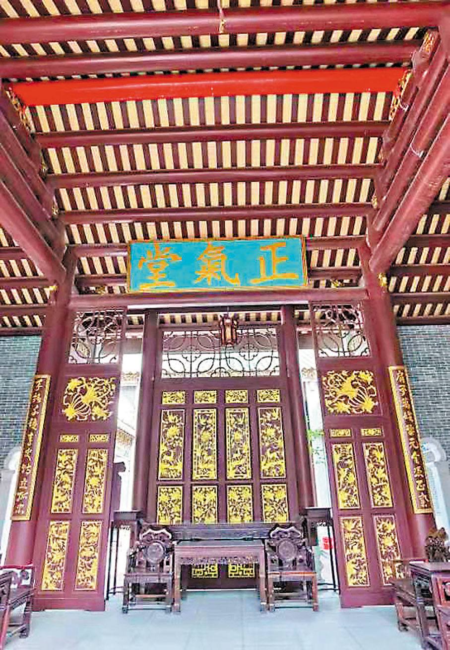 ◆鳳凰村文氏宗祠主殿「正氣堂」。 作者供圖