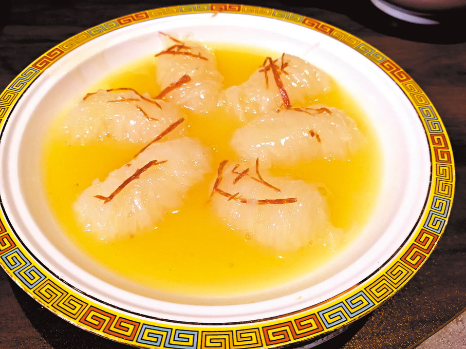 ◆高湯千絲日本大根