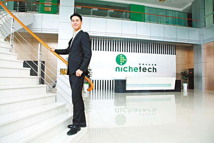 ◆駿碼科技聯合創辦人兼執行主席周博軒：芯片短缺揭示出產業鏈前端存在產能和結構問題，凸顯了國產替代的重要性。