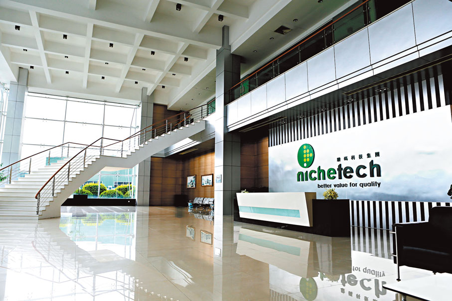 ◆駿碼科技集團總部位於香港科學園，在廣東省汕頭市設有高端製造廠房及研發中心。