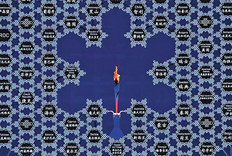 ◆萬千雪花匯聚北京是2022年北京冬奥開幕儀式的亮點！ 作者供圖