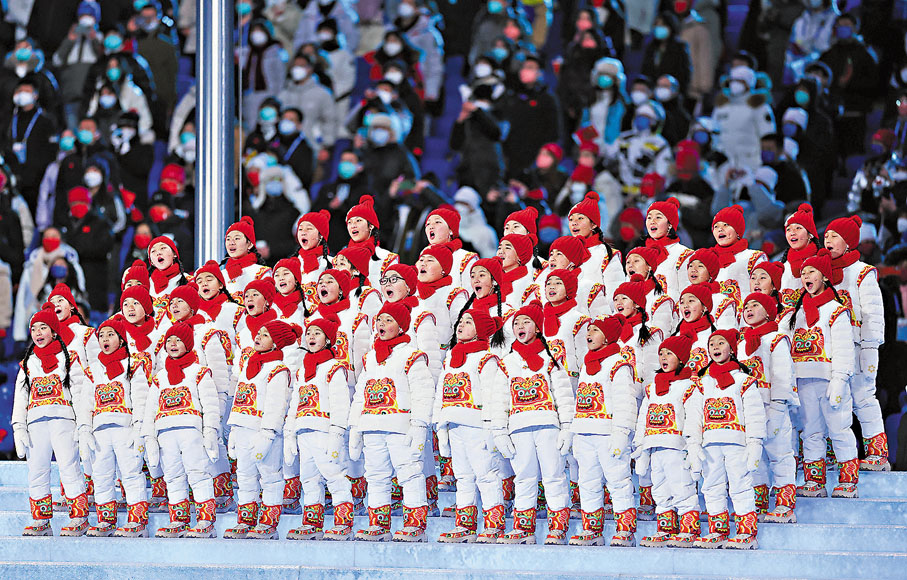 ◆ 北京冬奧會開幕式上，「馬蘭花兒童合唱團」用希臘語在開幕式上歌唱。 新華社