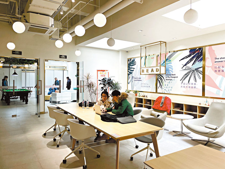 ◆ 芳草寓長租公寓的學習區。