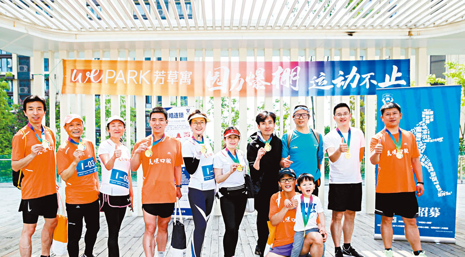 ◆ 社群活動成為長租公寓吸引年輕人的亮點。 受訪者供圖