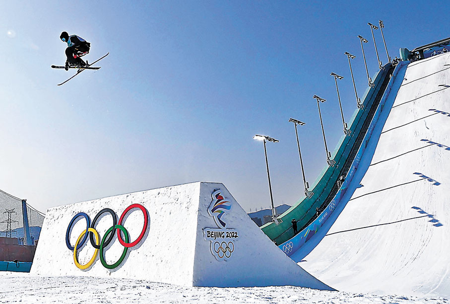 ◆比爾克．魯德在9日的比賽中。新華社