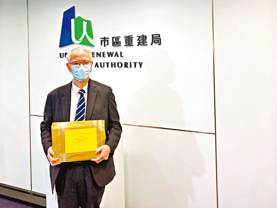 ◆ 會德豐地產代表