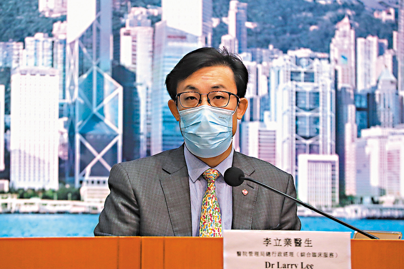 再添逾40醫院員工中招 香港文匯報 再添逾40醫院員工中招 香港文匯報