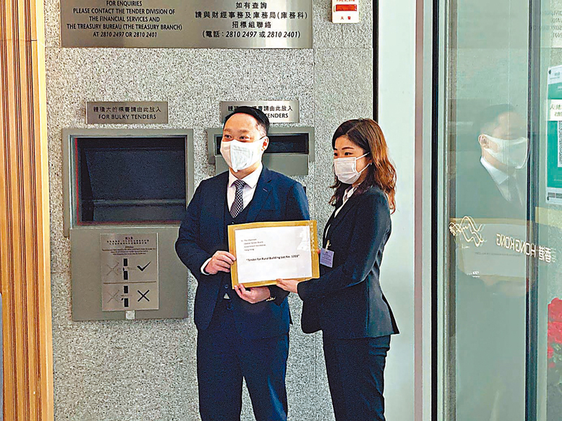 ◆ 爪哇集團代表