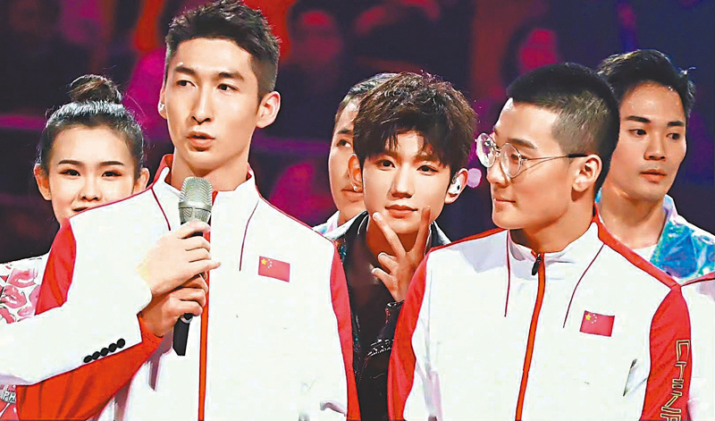 ◆王源曾跟任子威、武大靖同場。