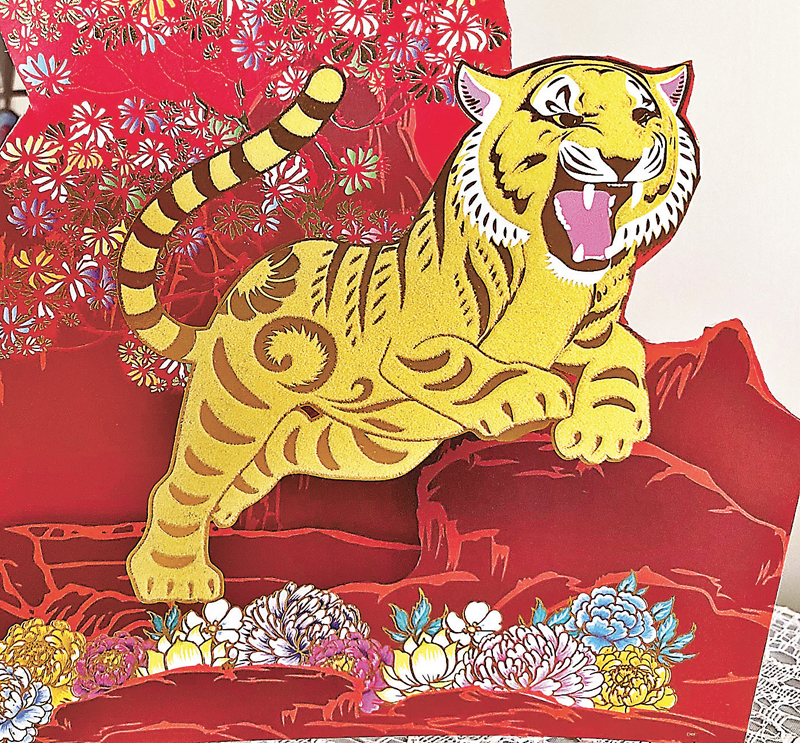 ◆立體虎繪。作者供圖