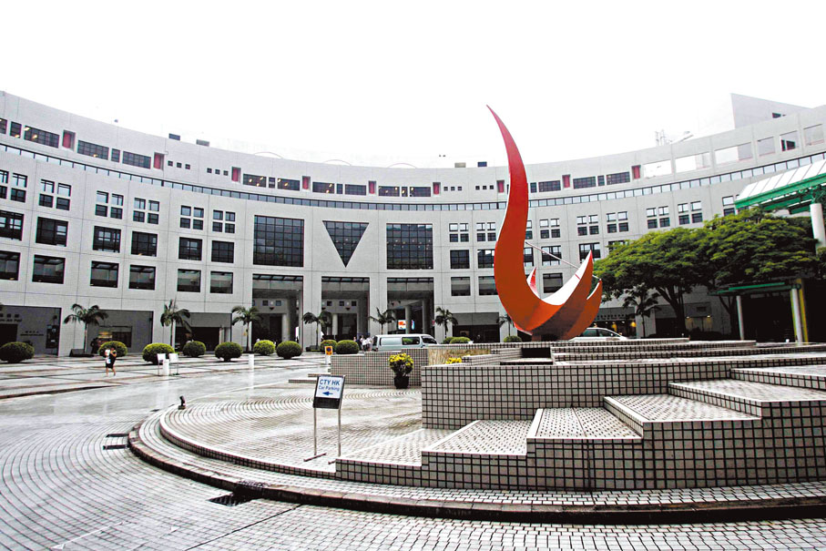 ◆教資會最新公布本港各大學的《知識轉移年報》顯示，科大的知識轉移總收入由2019/20年度約10.4億元，增至2020/21年度的15億元，升幅達44.2%。圖為科大校園。資料圖片