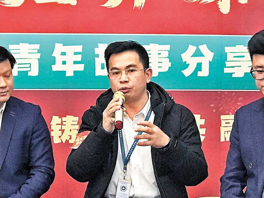 ◆暨南大學港澳子弟學校香港老師、廣州融益創教育科技有限公司創辦人詹文通（香港）：把培訓服務向廣州以外的珠三角地區推廣，同時希望找到融資，建立加盟體系。