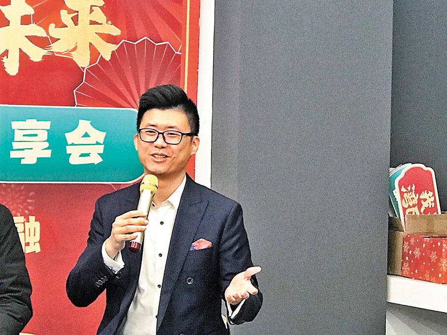 ◆澳門大學客席講師、廣州文欣創業教育投資有限公司執行董事傅騰龍（澳門）：今年重點講好中國品牌故事，把中國一些新興的品牌介紹到港澳及國外，用年輕人的力量，講好中國故事。