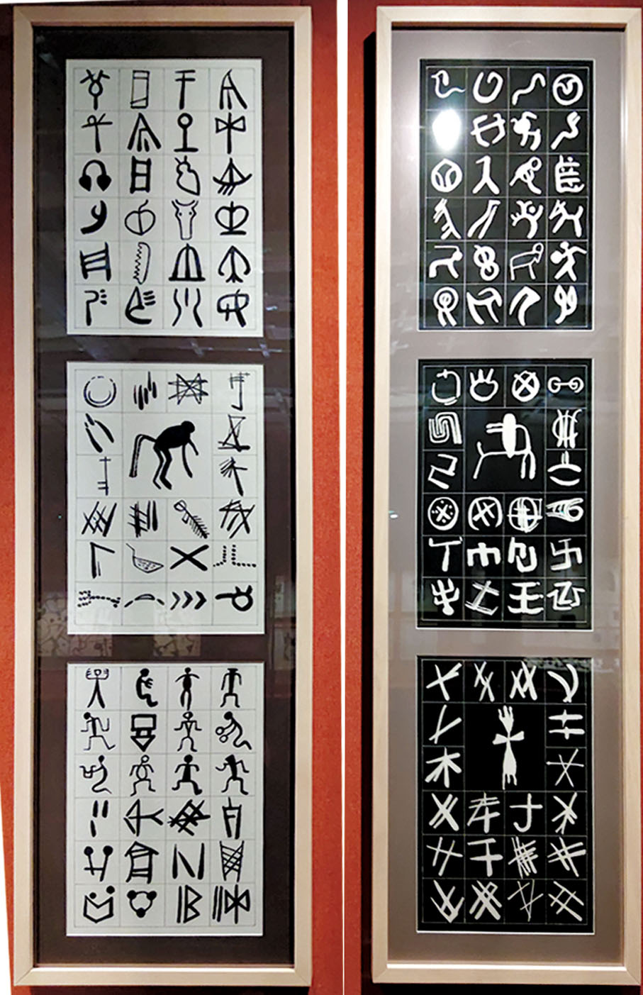 ◆「天書」取材於甲骨、石刻、岩畫、古陶、青銅、磚銘、石鼓等歷代文物上的數萬個古文字符號。