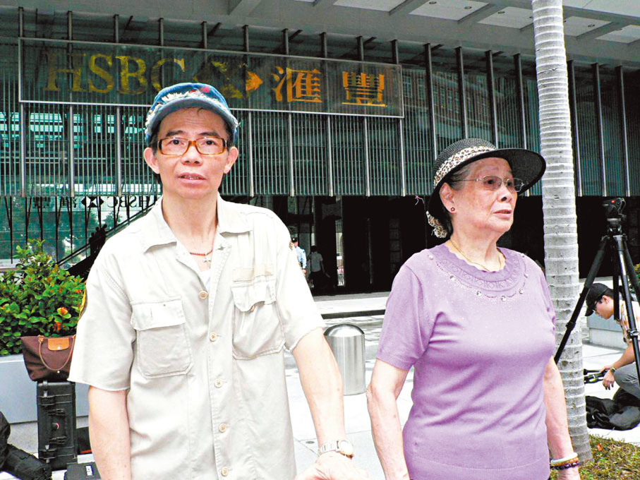 ◆梅媽與兒子梅啟明已成陌路。 （資料圖片）