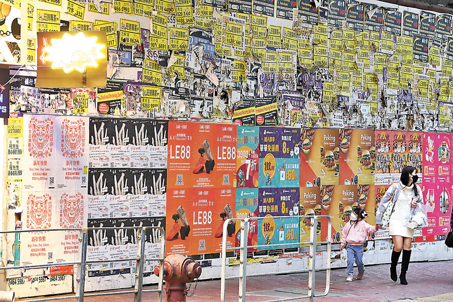 ◆統計處1月所有統計調查涵蓋的行業之業務收益現時動向指數均跌，特別是飲食業、零售業及批發業。 香港文匯報記者  攝