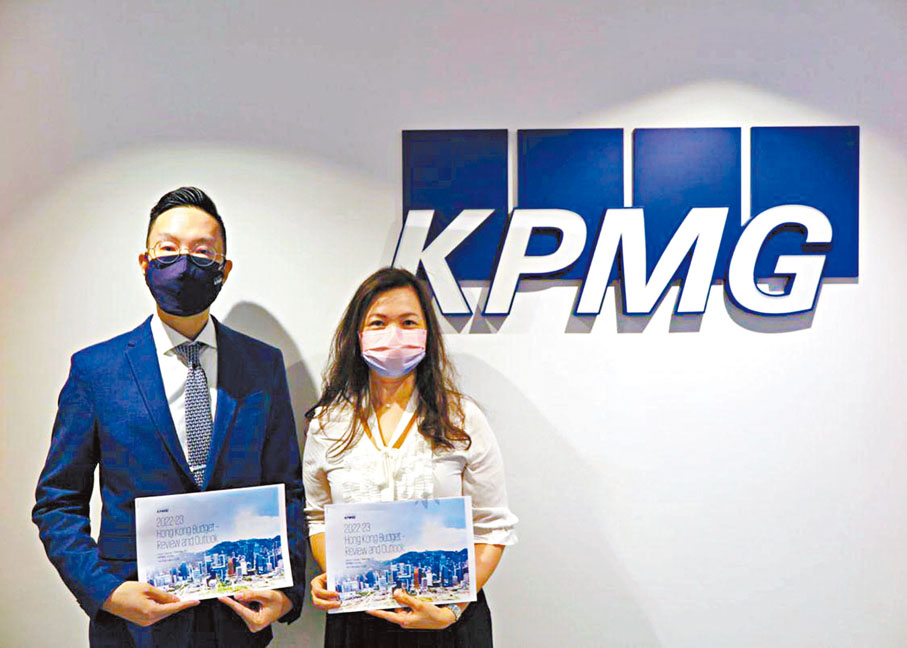 ◆畢馬威中國稅務合夥人何家輝（左）及梁愛麗。