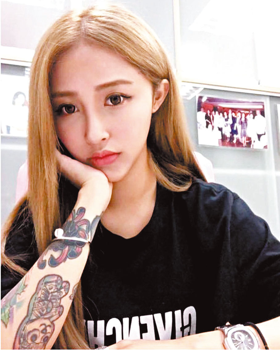 ◆網紅蘇淼淼。