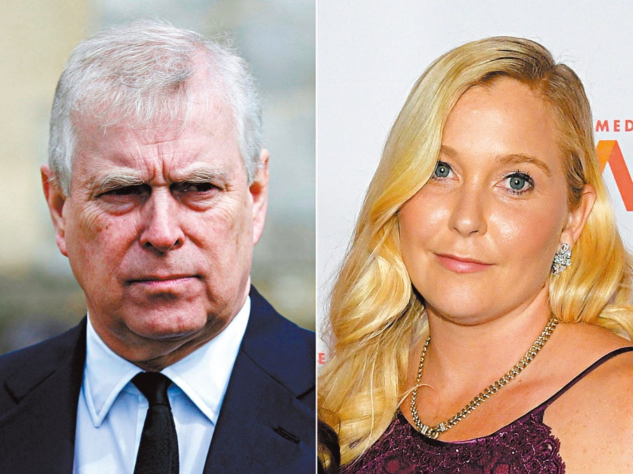 ◆ 安德魯（左）與尤弗里達成和解協議。法新社