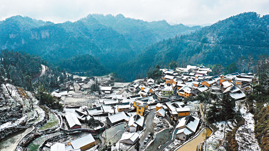 ◆雙龍鎮十八洞村竹子寨雪景