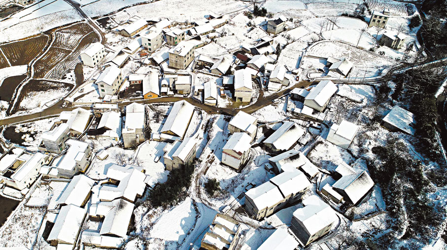 ◆盤石鎮當造苗寨雪景