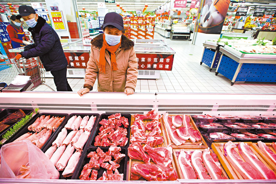 ◆1月內地CPI同比上漲0.9%，漲幅比上月回落。其中，豬肉價格下降41.6%，降幅擴大4.9個百分點。 中通社