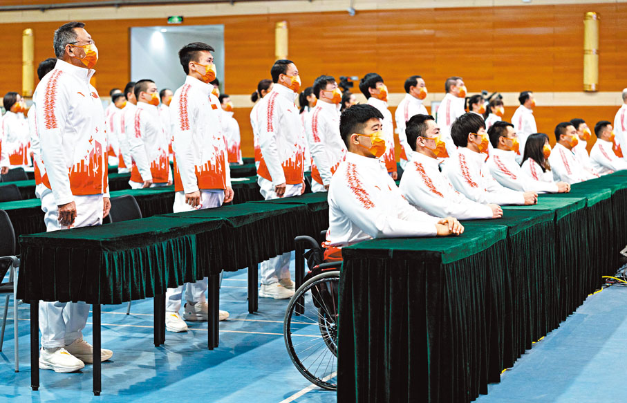 ◆北京2022年冬殘奧會中國體育代表團昨在京成立。新華社