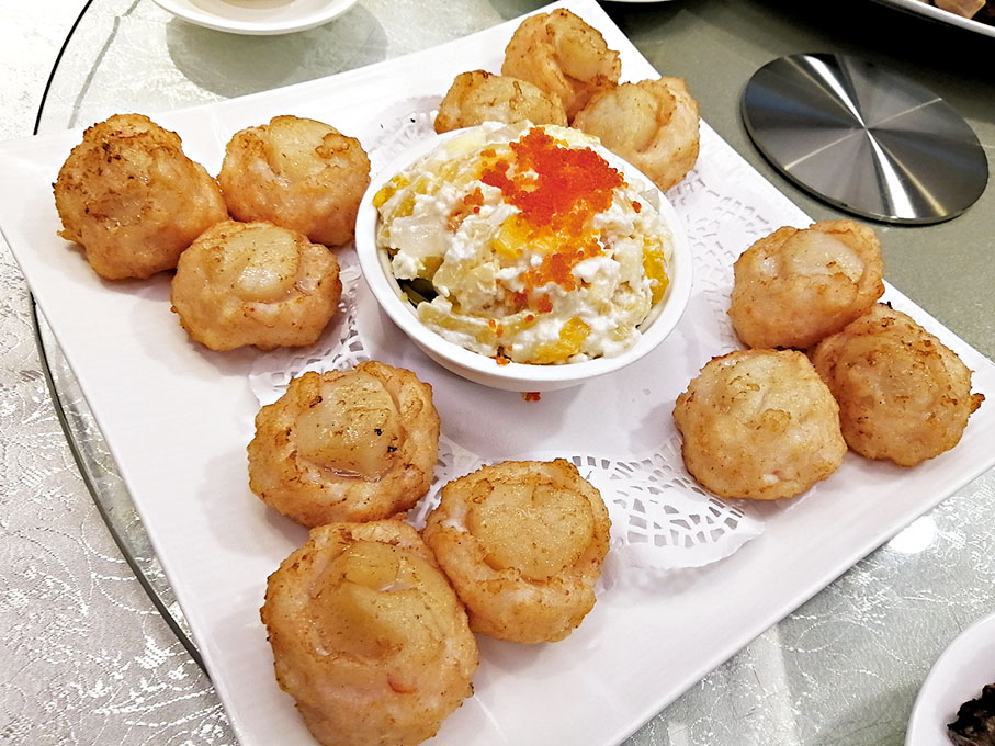 ◆沙律盞百花釀帶子