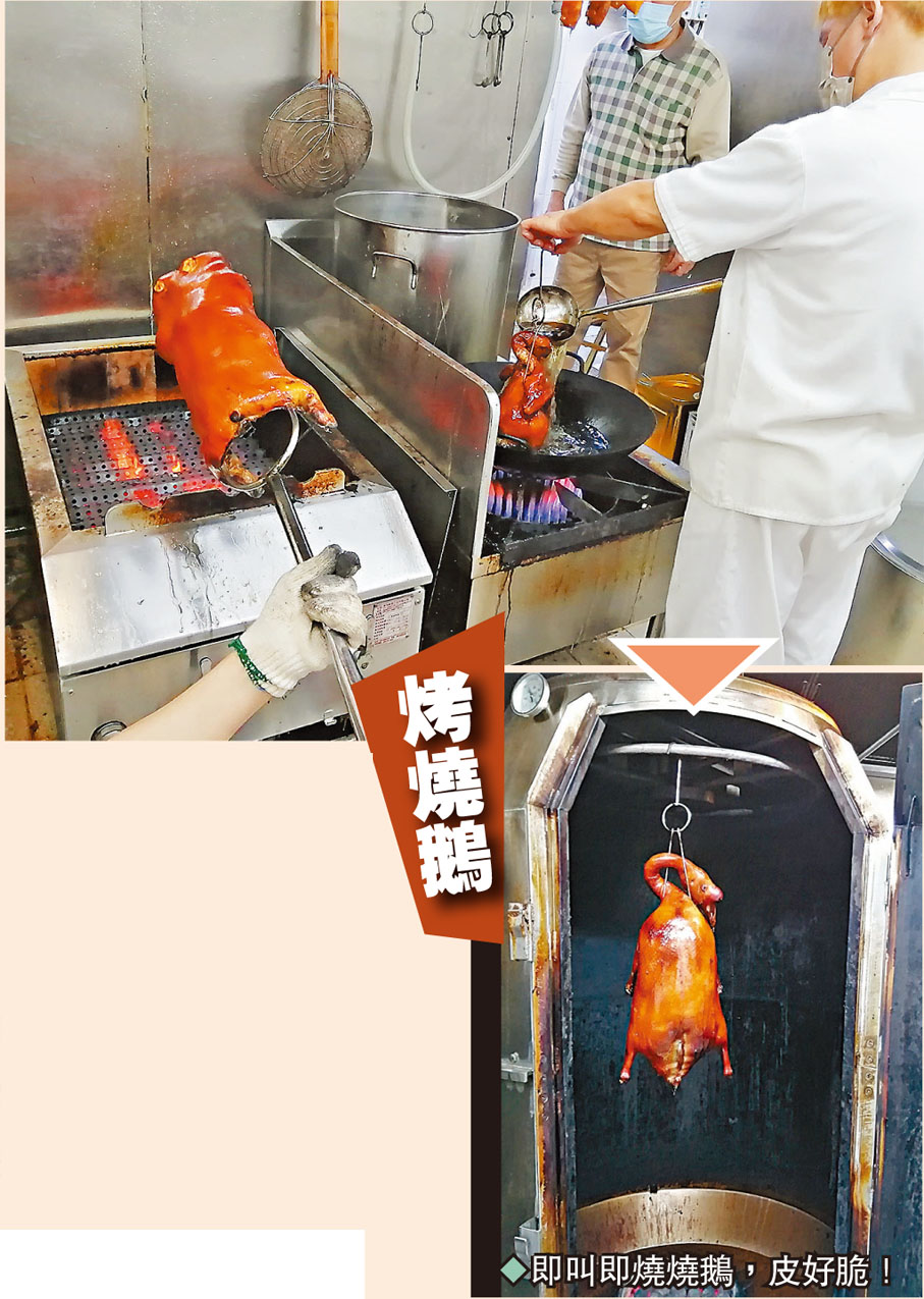 ◆即叫即燒燒鵝，皮好脆﹗