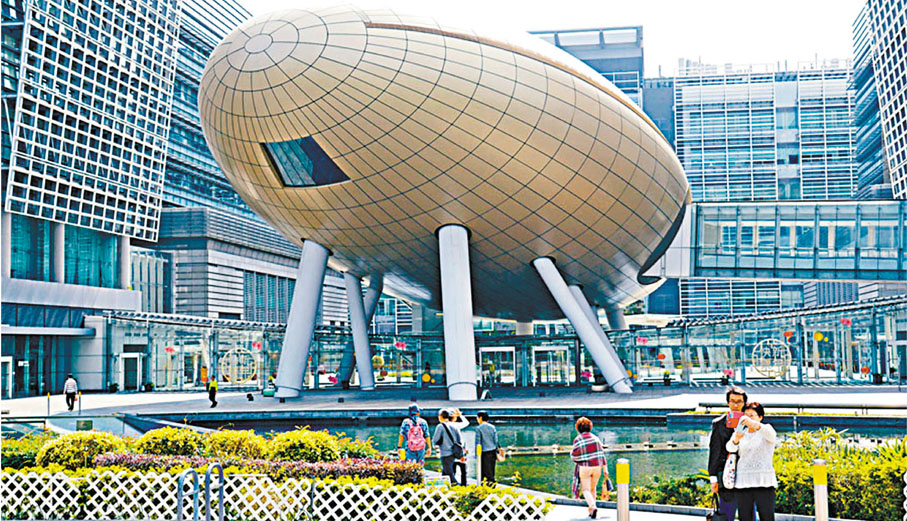 ◆ 財政預算案提出包括推動本港生命健康科技發展、成立「策略性創科基金」等措施，總涉款約達160億元。圖為香港科學園。 資料圖片