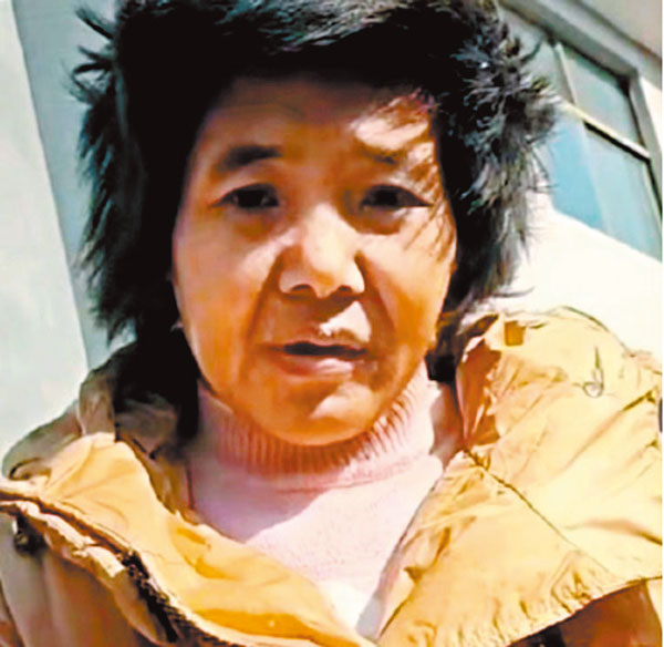 ◆楊某俠近照。 網上圖片