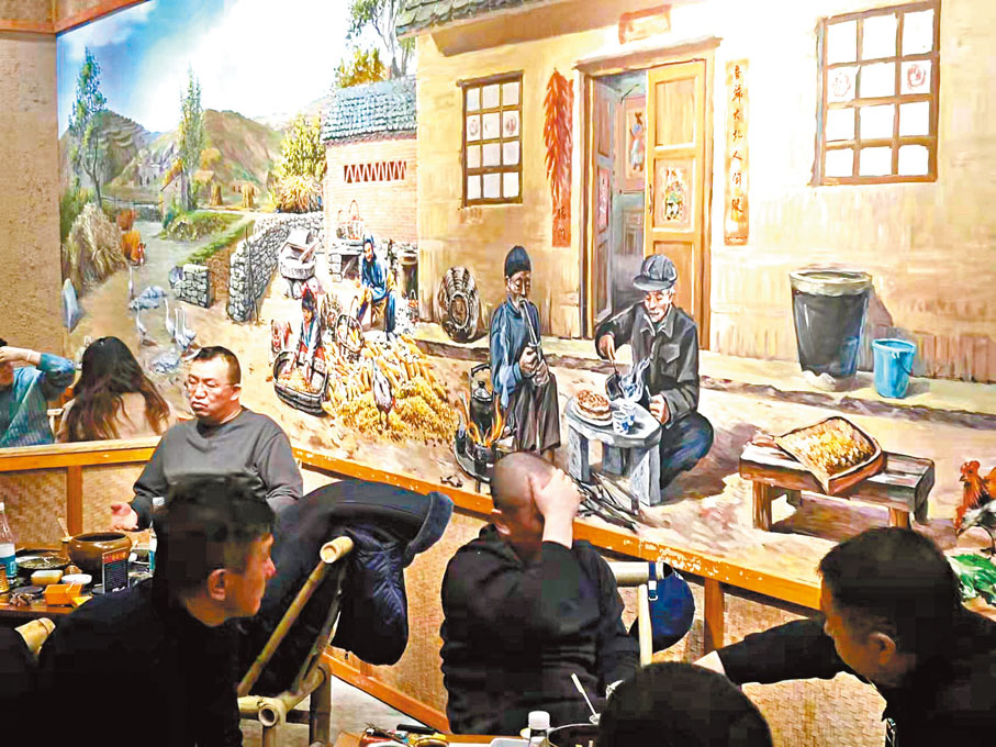 ◆茶店內牆壁布置展示罐罐茶的文化歷史