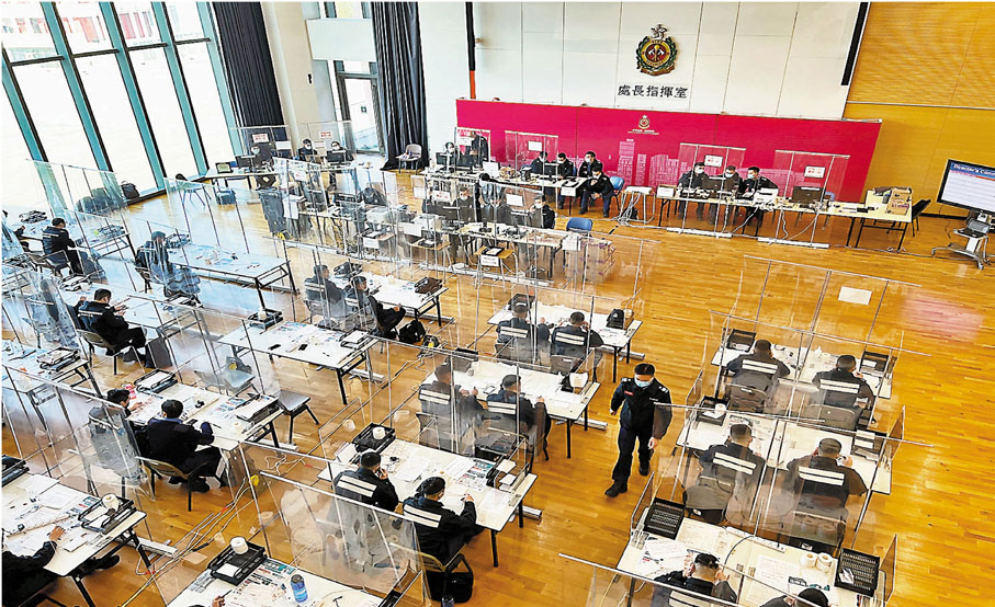 ◆消防處的「處長指揮室」，包括負責統籌將衞生防護中心轉介的輕症患者送至指定隔離設施。