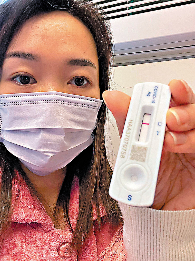 ◆22日，Winnie的快測結果已呈陰性，然而13日及18日的檢測還未有結果。