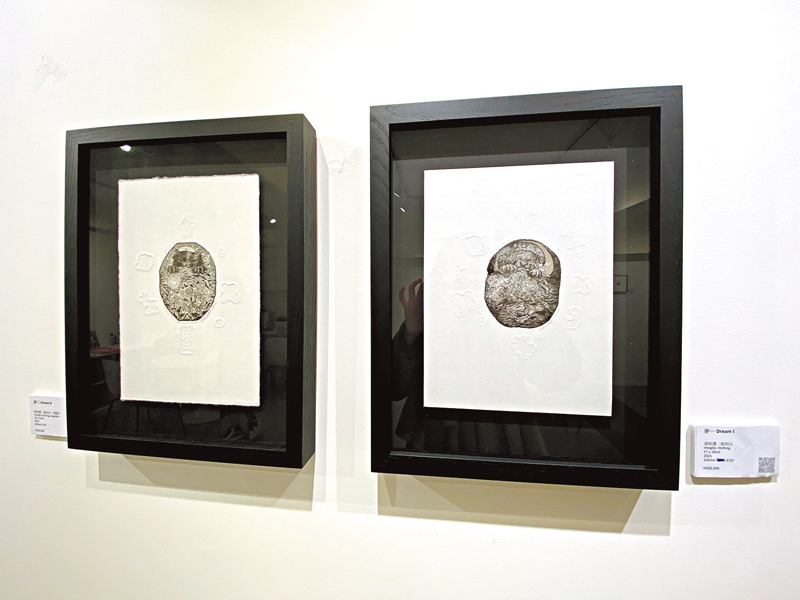 ◆《夢二》（左）、《夢一》